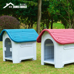 홈스월드 개집 애견하우스 강아지 야외 실외 대형견집 견사 403TC 대형 : 지아이엘