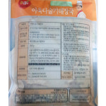 태종 마스터셰프의 아욱다슬기해장국  500g X24봉 : 윤정이네푸드