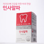 치아와뼈건강을위한 인사알파 칼슘 영양제 60정 1병(약 2개월분)+잇몸 치약 : 튼튼가족