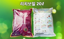 리치쏘일 분갈이흙 배양토 썩지않는흙 상토 화분 화초 지렁이분변토 다육이 6L : 자재스토어