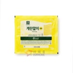 아워홈 계란지단 채 700g 외(5종) 키토 김밥용 냉동 지단채 고명 찜 김밥재료 : 푸드 아울렛