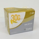 성심 일회용주사침 니들 30G 1/2inch 13mm 100개입 : 메디원코리아