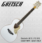 Gretsch - G5021 PENGUIN / 그레치 화이트 펭귄 통기타 [Whtie] : 프리버드