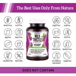 팜헤븐 밀크씨슬 실리마린 80% 30배 농축 120캡슐 (11250mg) : 힐즈스토어