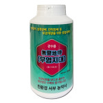 무염지대 400g 아스파레이1L (제품별도구매) 토양염류제거 연작장해해소 식물영양제 비료 : 친환경서부농약사