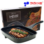 키친아트 다용도 멀티 그릴팬+유리뚜껑 스테이크 생선구이 바베큐 그리들 가스렌지용 : 메이트몰