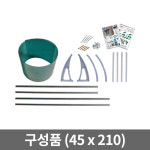 국산 현관 창문 처마차양 45 x 210 어닝 빗물받이 빗물막이 렉산 햇빛가리개 비오니 : 분당ENG