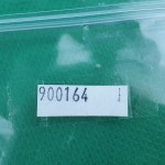 900164 / TAKEX  UM-TR50DNSV : 준 자동화