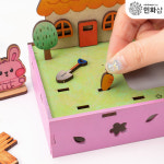 알팔파모종키우기 새싹키우기 강낭콩재배키트 무순기르기 집 UDPWD0601 : 민화샵