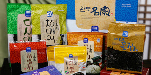 완도명가 알뜰종합세트2호 : 지투지샵