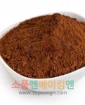 코코아파우더20-22% 1Kg(하이팻) #코코아분말 : 소풍엔베이킹엔