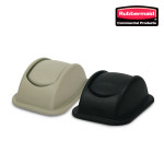 러버메이드 소프트 휴지통 쓰레기통 뚜껑 27L/39L : 말표산업