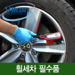 바이칸 휠브러쉬 세차솔 세차용품 셀프세차 525252 : 유니365