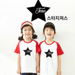 유치원단체티 나그랑아트티셔츠- 스타지져스 : 길북닷컴