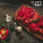 춘천소양강닭갈비 숯불닭갈비 1kg : 춘천소양강닭갈비