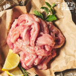 춘천소양강닭갈비 닭목살 소금구이 500g : 춘천소양강닭갈비