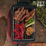 춘천소양강닭갈비 닭목살 소금구이 500g : 춘천소양강닭갈비