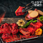 춘천소양강닭갈비 숯불닭갈비 1kg : 춘천소양강닭갈비