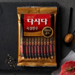 [CJ](신세계센텀점) 다시다 프리미엄골드 숙성한우 60g : 신세계백화점