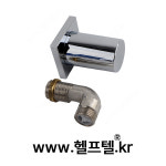 GROHE 그로헤 레인샤워 행거 월유니온 27076 27 076 000 : 헬프텔