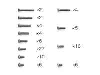[47476] TA08 PRO Titanium Screw Set : 한국타미야