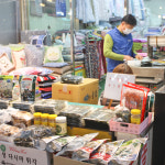 [부천시 배달] 몸에 좋은 감태 1봉 [역곡상상 태영이불] : 동네시장 장보기