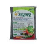 지렁이떵 친환경 천연거름 200g 유기농 천연 비료 텃밭 거름 : 흙쟁이