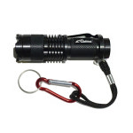 오너 컬티바 FT-81 최강 UV라이트 축광랜턴 : 다솔낚시분당