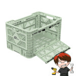 공구왕황부장 빅앤트 48L 폴딩박스 앞문오픈형 민트그레이 : 주식회사 자산