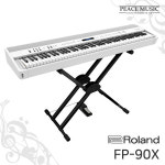 롤랜드 FP-90X 디지털 전자 피아노 ROLAND FP90X 화이트 풀옵션 증정 : 주식회사 피스뮤직