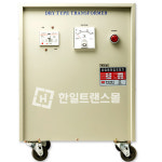 공업용변압기 삼상단권 40KVA 건식/다운/승압 220 380 440 480V 3상 : 한일트랜스몰
