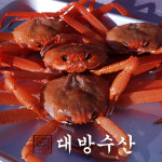 [대방수산] 구룡포 연지 홍게다리 1.2kg 2kg 자숙 홍게 붉은 대게 해각포 : 착한대게직판장 대방수산