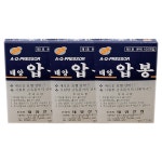 다봉양봉원 | 태양 압봉 은색 1호 100개입 x 3통 : 예성마켓