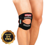 네오 무릎보호대 JC-7210 무릎건강 관절보호대 : 메디월드