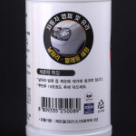 버그크리너 500ml 범퍼 유리 자동차 벌레제거 : 태진비앤씨