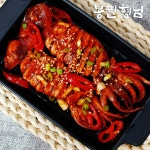 [봉팔형님] 국산 생물 한입 오징어 1kg (8-10마리) : 봉팔형님