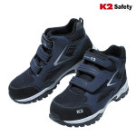 K2세이프티 K2-84 메쉬 찍찍이 스트랩 경량안전화 현장 발보호 안전작업화 : 바이플렉스