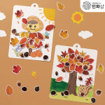 가을만들기 나뭇잎종이액자 놀이학교 돌봄교실 나무UDPPP0401 : 민화샵