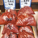 [중랑구 배달] 수입산 청양고춧가루 500g [동원 삼촌네방앗간] : 동네시장 장보기