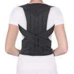 아이워너 바른자세 교정밴드 바른핏 밸런스 체형 어깨 허리 척추 등 목 밴드 거북목 : 아리프 스포츠