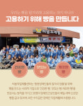 틔움프레첼 국내산 팥을 12시간동안 조려 만든 추억의 단팥빵 110g : 틔움프레첼