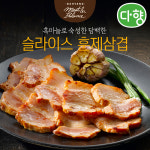다향 훈제 돼지고기 삼겹살 목심 삼겹 목살 슬라이스 : 청년식품관