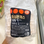 식자재왕 명가의아침 등심 돈까스 200g x 10입 : 쿨룩스토어
