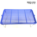 삼성공업 떡밥선반 다용도 받침대 붕어밥상 : 피싱스토어