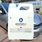 올인원 카샴푸 (원액) 3.78l 1개 초보셀프 벌레자국제거 기차 트럭 셀프세차카샴푸 광택 : 청원상사쇼핑몰