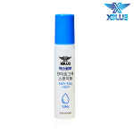 XBL-7500 (10ml) 엑스블루 안티포그액 스펀지 스틱타입 : 남도스포츠