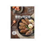 한성마트 명란한떡갈비 500G : 지브로와
