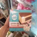 삼립 초코 티라미스 케익 120g : 쿨룩스토어