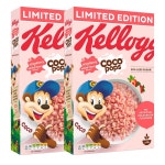 켈로그 코코팝스 스트로베리 Coco Pops 480g x2 : 슈드비직구