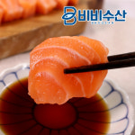 항공직송 노르웨이 생연어 딥스킨 연어회 필렛 스테이크 숙성연어 : 비비수산